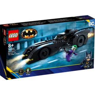 เลโก้ 76224 DC Batmobile: Batman vs. โจ๊กเกอร์ไล่ล่า