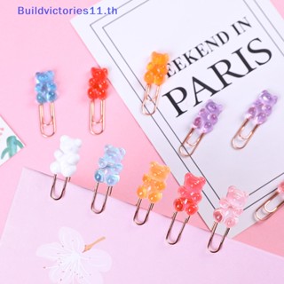 Buildvictories11 คลิปหนีบกระดาษ โลหะ รูปหมีน่ารัก สีโรสโกลด์ เครื่องเขียน สําหรับโรงเรียน สํานักงาน 4 ชิ้น ต่อล็อต