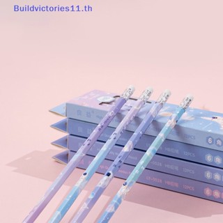 Buildvictories11 ดินสอสเก็ตช์ ลายการ์ตูนน่ารัก HB เครื่องเขียน สําหรับเด็กนักเรียน สํานักงาน 12 ชิ้น ต่อชุด