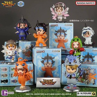 Bandai Digimon ของแท้ กล่องปริศนา เสื้อผ้าตุ๊กตา หมายเลข ตุ๊กตาอนิเมะ Digimon 2 Big Adventure ของเล่น ของขวัญ สําหรับออฟฟิศ