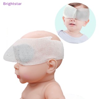 Brightstar หน้ากากปิดตา ป้องกันแสงสีฟ้า สําหรับเด็กทารกแรกเกิด