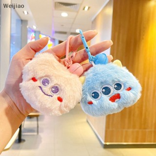 Weijiao% พวงกุญแจ จี้ตุ๊กตามอนสเตอร์น่ารัก สไตล์เกาหลี ญี่ปุ่น เครื่องประดับแฟชั่น สําหรับกระเป๋าเป้สะพายหลัง รถยนต์