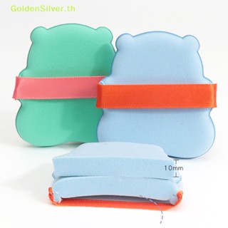 Goldensilver พัฟฟองน้ําแต่งหน้า สองด้าน ผ้าฝ้ายนิ่ม ลายหมี สีทอง สีแคนดี้ สําหรับผู้หญิง TH