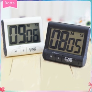 [Dottam] นาฬิกาปลุกดิจิทัล หน้าจอ LCD นับถอยหลัง ขนาดใหญ่ สําหรับห้องครัว