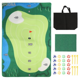 OHIONA Chipping Game Mat Set Outdoor Super Strong Adhesion Backyard Mats เกมของเล่นสำหรับครอบครัว