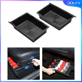 [dolity] กล่องเก็บของใต้เบาะนั่ง สีดํา อุปกรณ์เสริม 2 ชิ้น