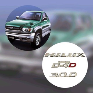 ชุดโลโก้ hilux D4D 3.0 d toyota tiger สีชุบโครเมี่ยมราคาต่อ1ชิ้น**ครบเครื่องเรืองประดับยนต์**