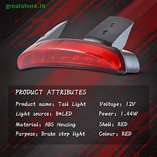 Greatshore Refitg ไฟท้ายรถจักรยานยนต์ Led XL883 1200 TH