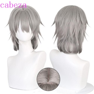 Cabeza วิกผมสังเคราะห์ สั้น สีเทาเข้ม สําหรับคอสเพลย์