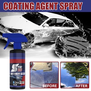 Quick Car Coating Spray Plastic Parts Refurbish Agent Fast-Acting Coating Spray