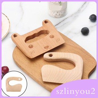 [szlinyou2] ของเล่นเครื่องครัวไม้ DIY สําหรับเด็ก