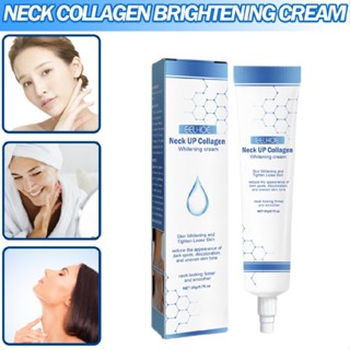 NeckUp Collageen Whitening Cream Freckle Whitening Cream Skin Lightening Cream