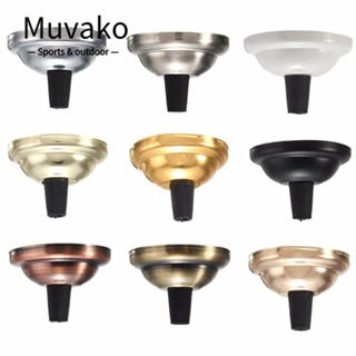 Muvako อะแดปเตอร์ฐานโคมไฟระย้า LED โลหะ สไตล์วินเทจ DIY