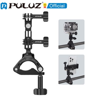 Puluz อุปกรณ์เมาท์ขาตั้ง พร้อมแคลมป์หนีบโทรศัพท์ สําหรับสมาร์ทโฟน iPhone Gopro PU858