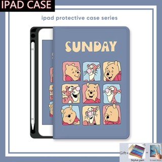 เคสซิลิโคน ลายการ์ตูนน่ารัก พร้อมช่องใส่ปากกา สําหรับ Ipad Mini 6 Air 5 4 3 2 1 Ipad 10.2 10.9 Pro 9.7 10.5 11 นิ้ว 2022 2021 2020 2018 Ipad 5th 6th 7th 8th 9th 10th