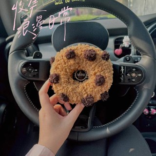 Handmade Custom Donut BMW Mini Modified Gear Lever Dirt-Proof Cover Car Supplies CMN4