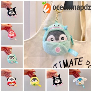 Oceanmapdz กระเป๋าใส่เหรียญตุ๊กตาเพนกวิน, กระเป๋าใส่เหรียญ, จี้กระเป๋าใส่หูฟังลําลอง, กระเป๋าเก็บหูฟัง Kuromi เดินทาง