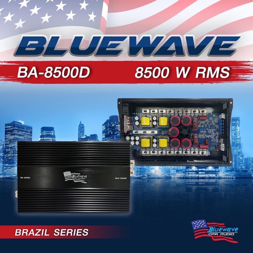เพาเวอร์แอมป์บลาซิล ฺBLUEWAVE  BA-8500D   8500 w
