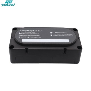 Rctown M10 4 Stud Power Distribution Block Busbar 300a 48v เทอร์มินัล Line Junction Box Bus Bar สําหรับยานพาหนะเรือ