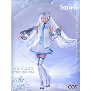 Icos โวคาลอยด์ Hatsune Miku cos หิมะ Hatsune cosplay เสื้อผ้าอุปกรณ์เสริม