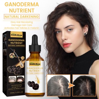 in stock#South Moon black Ganoderma lucidum white to black hair lotion hair care hair moisturizing hair repair massage essence 7/10