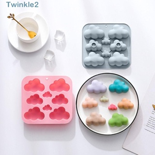 Twinkle แม่พิมพ์ซิลิโคน รูปก้อนเมฆ สําหรับทําสบู่ ช็อคโกแลต เค้ก DIY