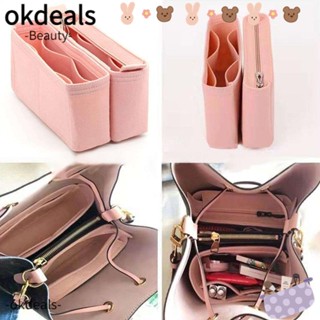 Okdeals กระเป๋าถือ กระเป๋าจัดระเบียบ กระเป๋าสตางค์ แบบนุ่ม