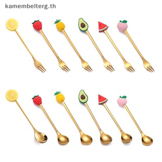 Kam ชุดช้อนส้อมสเตนเลส ลายการ์ตูน สีมาการอง สําหรับจิ้มผลไม้ ขนมหวาน