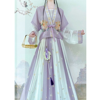 ของแท้ Tang Yuzi Hanfu ชุดสูทกระโปรงพลีท คอกลม พิมพ์ลาย สไตล์จีน สามชิ้น สําหรับสตรี