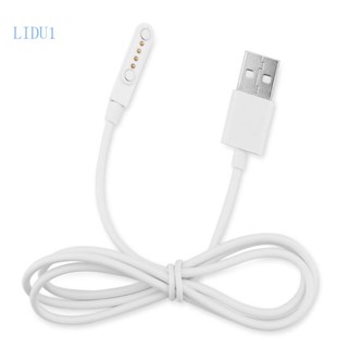 Lidu1 สายชาร์จ USB แม่เหล็ก 4Pin สําหรับเด็ก