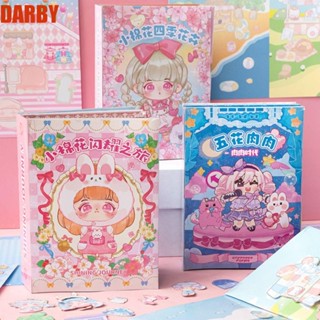 Darby หนังสือเจ้าหญิงเงียบ, สติกเกอร์ตกแต่ง สามมิติ, จิ๊กซอว์ปริศนาเด็ก เงียบสงบ Boo การ์ตูนเจ้าหญิงกระดาษของเล่นเพื่อการศึกษา