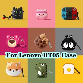 【Yoshida】เคสหูฟัง แบบนิ่ม ลายการ์ตูน สําหรับ Lenovo HT05 Lenovo HT05