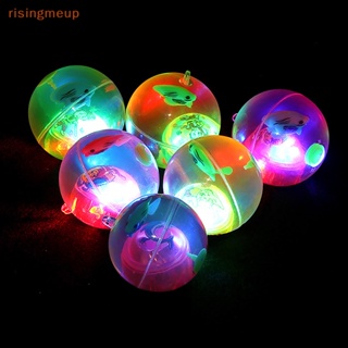 [risingmeup] ลูกบอลกระโดดเรืองแสง LED เรืองแสง หลากสี ของเล่นสําหรับเด็ก 1 ชิ้น