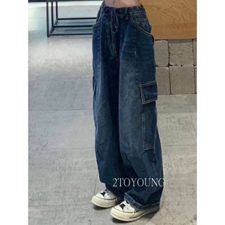 2TOYOUNG Moon กางเกงขายาว คาร์โก้ กางเกง เชือกอเมริกันคลาสิค Cargo pants 2023 NEW 080210 สวย Stylish ทันสมัย Beautiful A20M00R 36Z230909