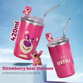 ขวดน้ําสตรอเบอร์รี่ หมี กระติกน้ําร้อน ขวดน้ํา Lotso กระติกน้ําสูญญากาศ กาแฟ สแตนเลส ฉนวนกันความร้อน ขวดน้ํา