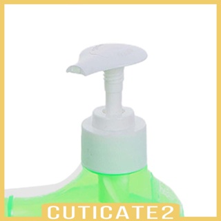 [Cuticate2] เครื่องจ่ายสบู่ ทําความสะอาดง่าย 2 in 1