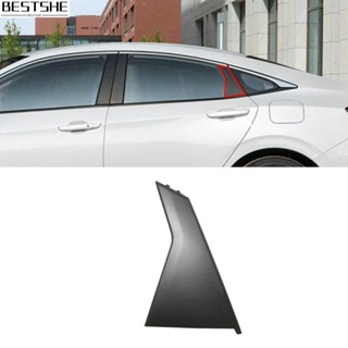 อุปกรณ์เสริมข้อต่อ ABS สีดํา สําหรับ Honda Civic Rear Left