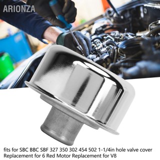 ARIONZA ฝาปิดช่องเติมน้ำมันแบบกลมสำหรับ SBC BBC SBF 327 350 302 454 502 1-1/4in Hole Valve Cover