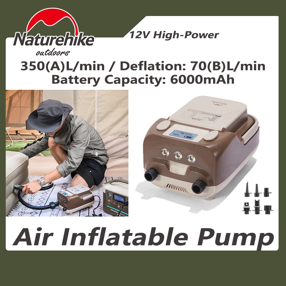 Naturehike Outdoor Air Inflatable Pump 12V High-Power Rapid Inflation 110KPA Air Mattress Air Pump