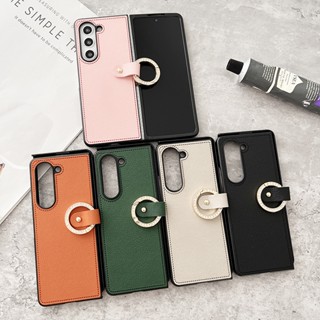 เคสโทรศัพท์มือถือหนัง ฝาพับ ลายนูน พร้อมช่องใส่แหวนนิ้ว หรูหรา สําหรับ Samsung Galaxy Z Fold 5 3 4 2