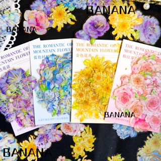 Banana1 สติกเกอร์โฮโลแกรม ลายดอกไม้ สีม่วง สีชมพู สําหรับตกแต่งสมุดภาพ งานฝีมือ DIY 180 ชิ้น