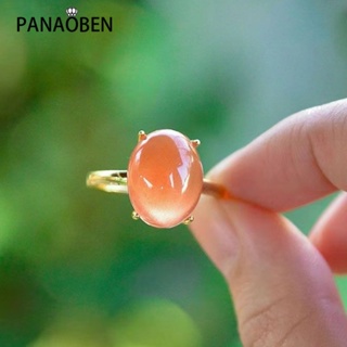 Panaoben แหวนหมั้น สีแดงธรรมชาติ เรียบง่าย สไตล์วินเทจ คลาสสิก เครื่องประดับสําหรับผู้หญิง