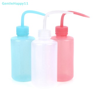 Gentlehappy ขวดพลาสติกใส สําหรับใส่สบู่เหลว ทําความสะอาดห้องปฏิบัติการ 1 ชิ้น