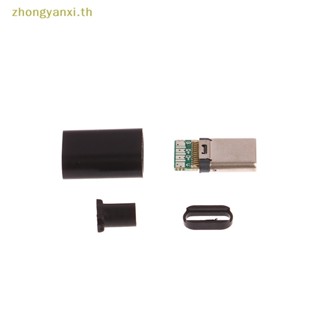 Yanxi หัวแจ็คเชื่อมต่อ Micro Usb Type C ตัวผู้ ขนาดเล็ก พร้อมปลอก พลาสติก 5 ชุด