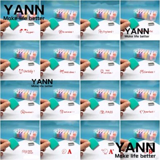 Yann1 แสตมป์ตรายาง ลายการ์ตูน สําหรับตกแต่งสมุดภาพ สํานักงาน โรงเรียน