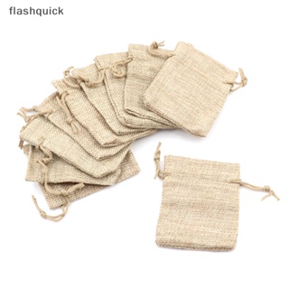 Flashquick 10 ชิ้น ขนาดเล็ก กระสอบปอ ผ้าลินิน กระเป๋าหูรูด อุปกรณ์จัดงานแต่งงาน ดี