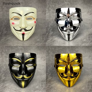 Flashquick หน้ากากแฮกเกอร์ Vendetta ไม่ระบุชื่อ ของขวัญปาร์ตี้คริสต์มาส สําหรับผู้ใหญ่ เด็ก ธีมภาพยนตร์ดี