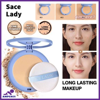 Sace Lady Matte Pressed Powder Flawless Smooth Oil Control Face Makeup Long Lasting Flawless Setting Powder Compact -AME1. แป้งอัดแข็งเนื้อแมท