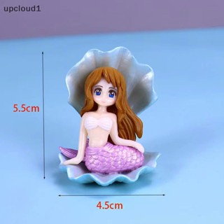 [upcloud1] เครื่องประดับเรซิ่น รูปการ์ตูนนางเงือก สําหรับตกแต่งตู้ปลา [TH]