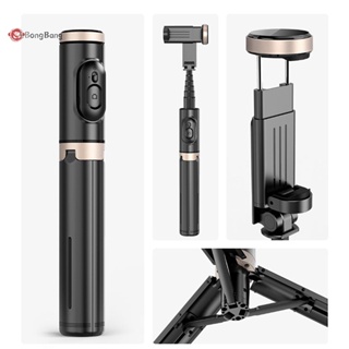 Abongbang ไม้เซลฟี่ซ่อนบลูทูธ ขาตั้งกล้องไร้สาย แบบพับได้ พร้อมชัตเตอร์บลูทูธ Monopod สําหรับโทรศัพท์